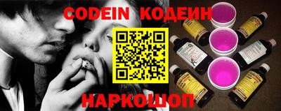 ECSTASY Вышний Волочёк