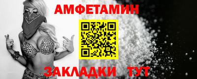 jwh Вязьма