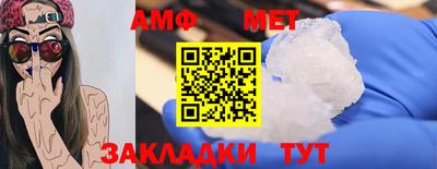 ECSTASY Вышний Волочёк