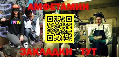 jwh Вязьма