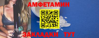 ECSTASY Вышний Волочёк