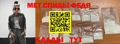 jwh Вязьма