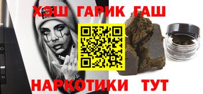 мдма Вязники