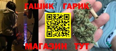ECSTASY Вышний Волочёк