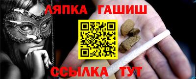 мдма Вязники
