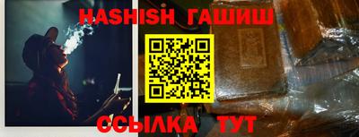 jwh Вязьма