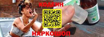 мдма Вязники