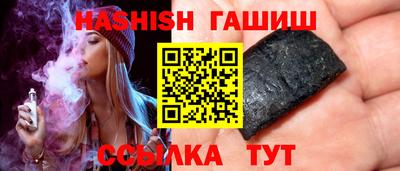 ECSTASY Вышний Волочёк