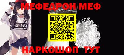 ECSTASY Вышний Волочёк