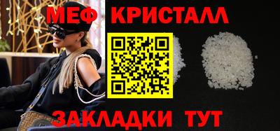 jwh Вязьма