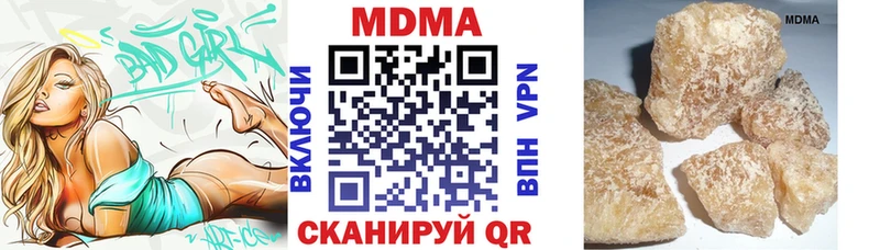 MDMA VHQ Бор