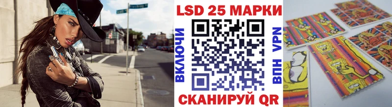 Наркотические марки 1,8мг  OMG   Бор 