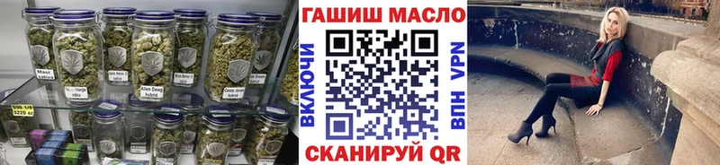 блэк спрут как войти  Бор  Дистиллят ТГК гашишное масло  как найти закладки 